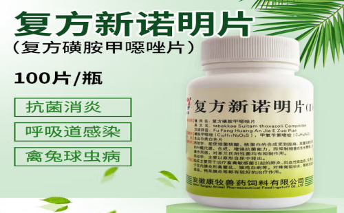 光律爱螺