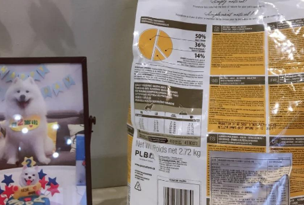 枫趣狗粮:萨摩耶犬的健康之选 枫趣狗粮:萨摩耶犬的健康之选