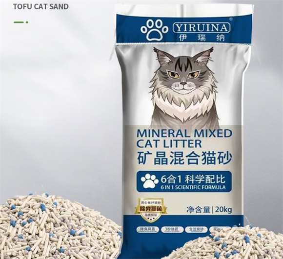 伊瑞纳猫砂,除臭无尘结团猫咪最爱 伊瑞纳猫砂,除臭无尘结团猫咪最爱
