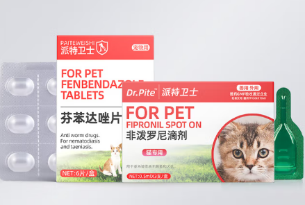 派特卫士非泼罗尼滴剂是连着用三天的吗