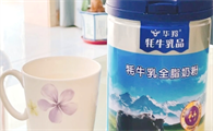牦牛牛奶什么牌子好