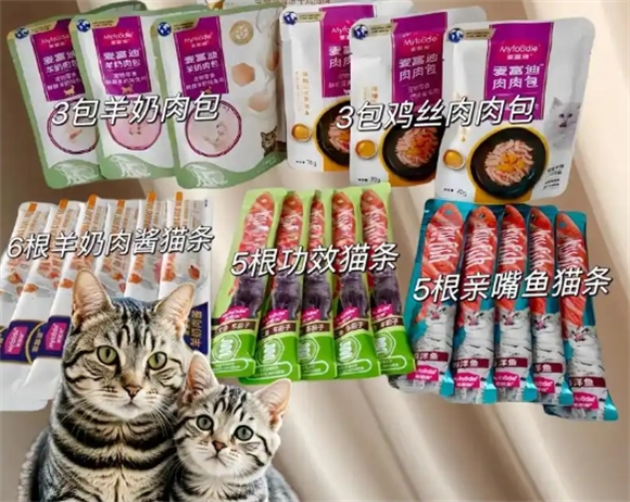 猫零食有哪些?十大公认最好的猫零食品牌推荐 猫零食有哪些?十大公认最好的猫零食品牌推荐