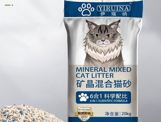 伊瑞纳猫砂是什么档次的品牌 伊瑞纳猫砂是什么档次的品牌