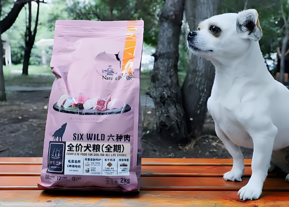给毛孩子的“健康餐”，揭秘低盐狗粮什么牌子好！