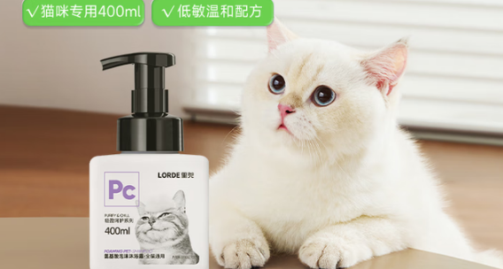 宠物沐浴露排名前十有哪些？这篇文章告诉你！