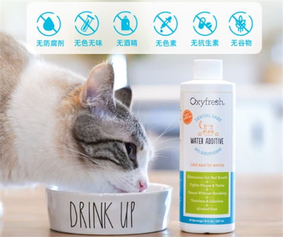 Oxyfresh宠物洁齿水怎么用 Oxyfresh宠物洁齿水怎么用