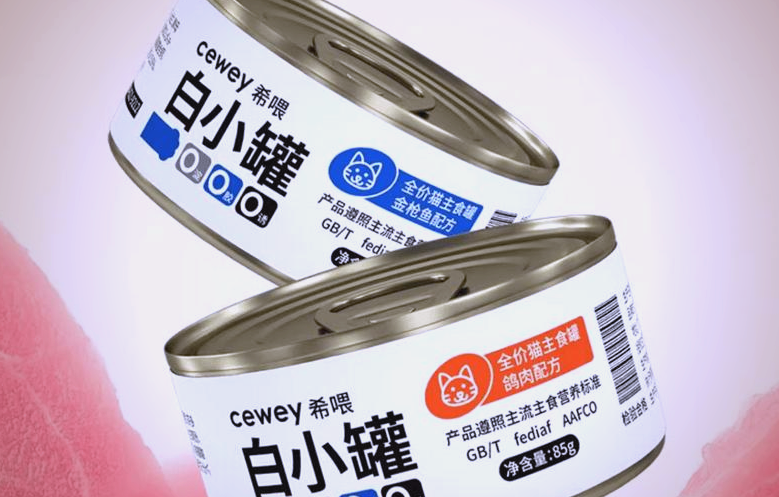 口碑最好的十大猫罐头，养猫达人必备知识点！