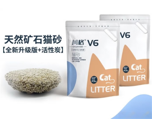 川格猫砂最建议买吗 川格猫砂最建议买吗