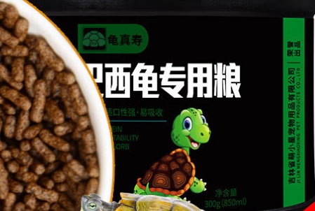 龟真寿是国产品牌吗