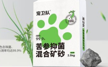 宠卫队猫砂是哪家公司的 宠卫队猫砂是哪家公司的