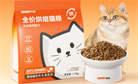 幼猫粮哪个品牌好?这10款高口碑幼猫粮值得入手!