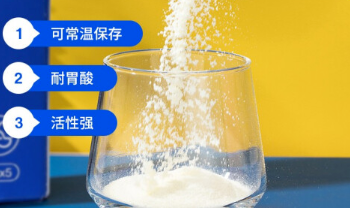 宠儿香益生菌：守护猫咪肠胃健康的优选