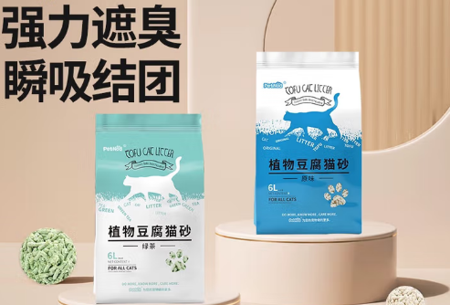 诺旦猫砂有毒吗安全吗 诺旦猫砂有毒吗安全吗