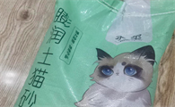 永玺猫砂哪里生产的