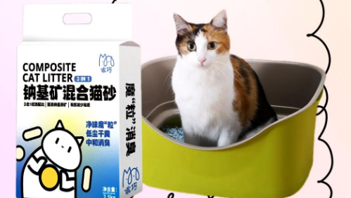 乖巧猫砂除臭效果好吗
