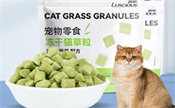 高性价比猫零食品牌推荐！这5个国产猫零食品牌值得信赖！