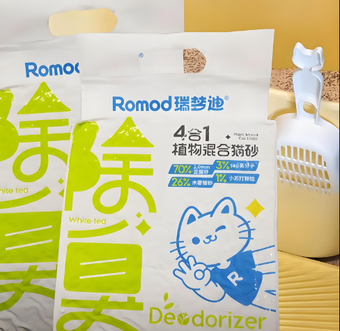 想要get铲屎“技术活”,这份猫砂推荐性价比高排行榜必看! 想要get铲屎“技术活”,这份猫砂推荐性价比高排行榜必看!