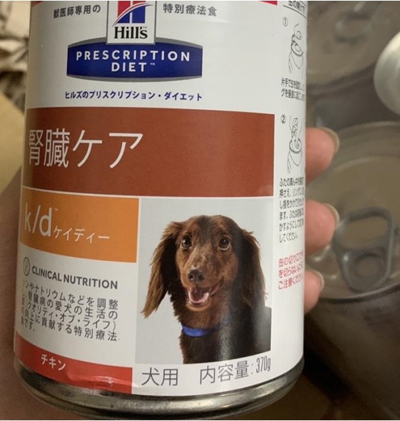 高端狗罐头推荐:全都是进口狗罐头品牌 高端狗罐头推荐:全都是进口狗罐头品牌