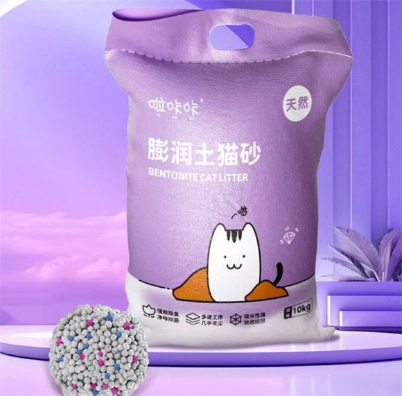 啦咔咔猫砂哪里产的 啦咔咔猫砂哪里产的