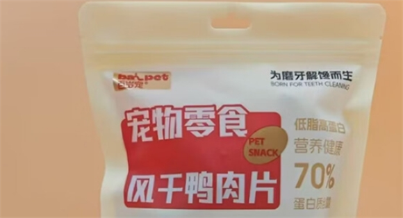 百岁宠宠物零食是哪里生产的 百岁宠宠物零食是哪里生产的