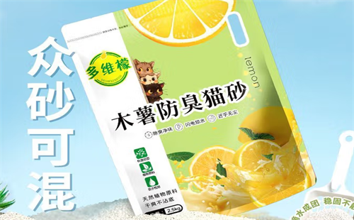 多维檬