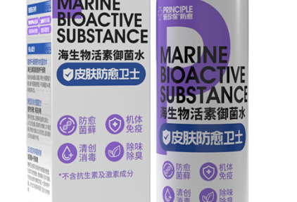 宠物皮肤病防治必备:倍珍保海生活素净能水 宠物皮肤病防治必备:倍珍保海生活素净能水