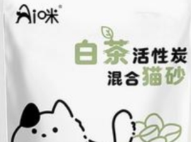 AI咪属于什么档次