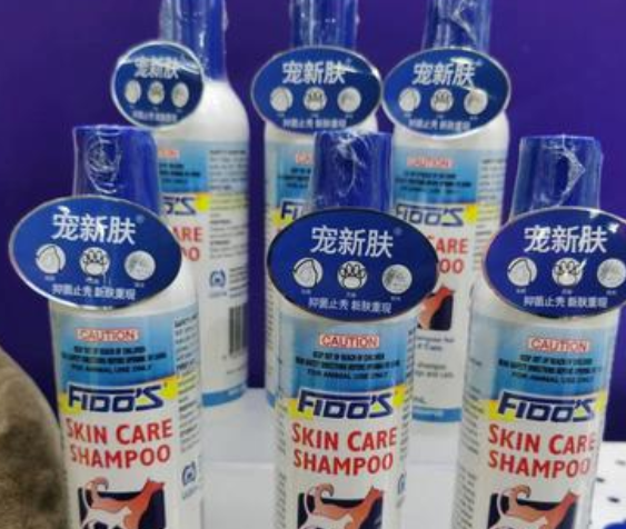 澳洲宠新肤药浴怎么样:专业品质,值得信赖 澳洲宠新肤药浴怎么样:专业品质,值得信赖
