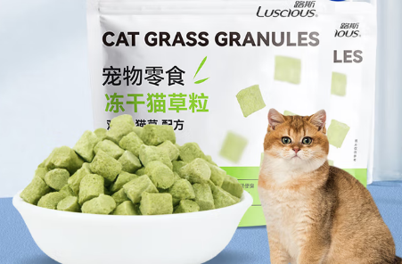 高性价比猫零食品牌推荐!这5个国产猫零食品牌值得信赖! 高性价比猫零食品牌推荐!这5个国产猫零食品牌值得信赖!