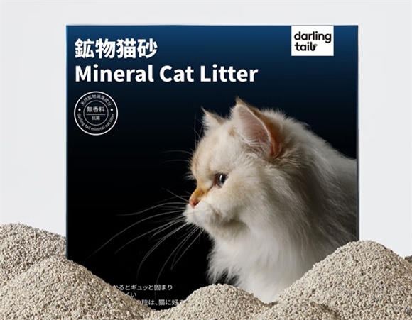 DARLING TAIL猫砂哪个系列好