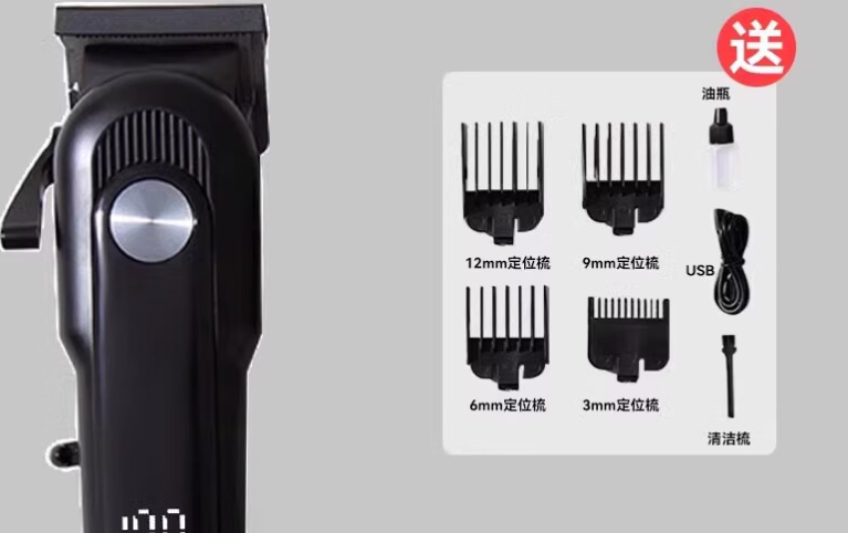 喆湘宠物剃毛器怎么样