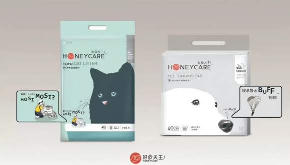 带宠物出门选哪种品牌的尿垫?好命天生尿垫怎么样? 带宠物出门选哪种品牌的尿垫?好命天生尿垫怎么样?