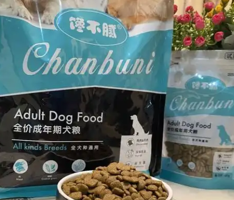 帮助新手铲屎官,推荐几款性价比高的狗粮品牌~ 帮助新手铲屎官,推荐几款性价比高的狗粮品牌~
