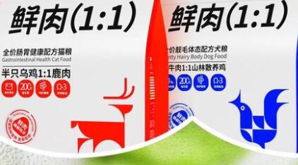 百岁宠宠物零食好不好