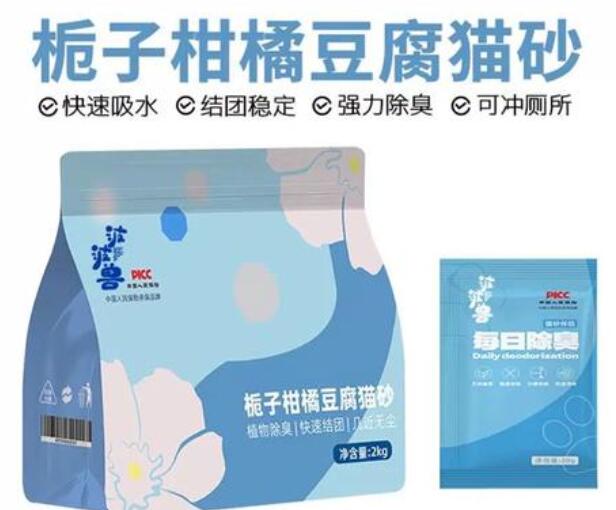 波波兽栀子柑橘豆腐混合猫砂怎么样