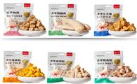 嘉士宝是正规品牌吗
