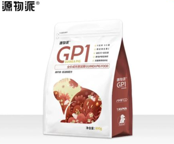 源物派荷兰猪粮怎么样 源物派荷兰猪粮怎么样
