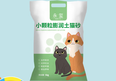 永玺猫砂｜5秒极速结团，铲屎官的清洁效率革命！
