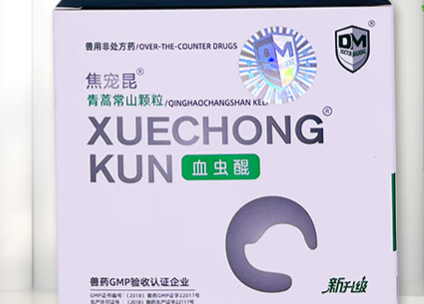 DM DOCTOR MASKING血虫醌阿托伐醌怎么样 DM DOCTOR MASKING血虫醌阿托伐醌怎么样