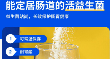 换季无忧,萌宠肠胃守护者——宠儿香益生菌,你值得拥有 换季无忧,萌宠肠胃守护者——宠儿香益生菌,你值得拥有