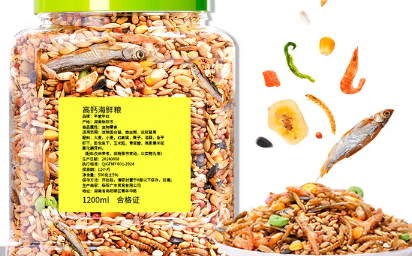 半紫半红仓鼠粮：为仓鼠定制专属营养套餐