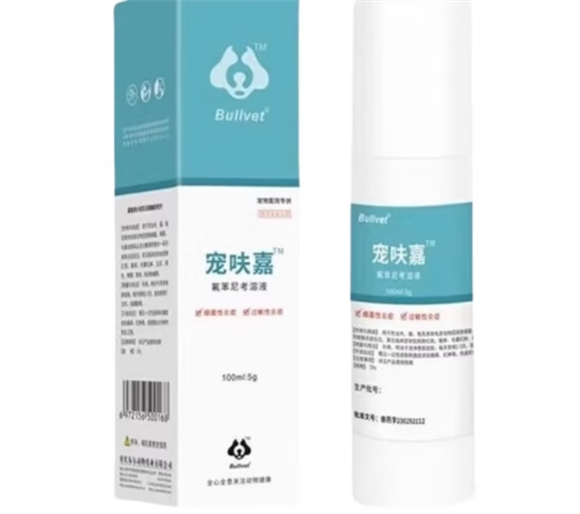 宠呋嘉氟苯尼考在哪里买