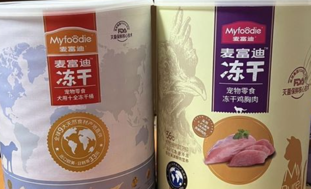 猫零食冻干十大排行榜,揭秘猫零食哪个牌子好 猫零食冻干十大排行榜,揭秘猫零食哪个牌子好