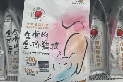 新手养猫必囤！喵达生骨肉猫粮全解析