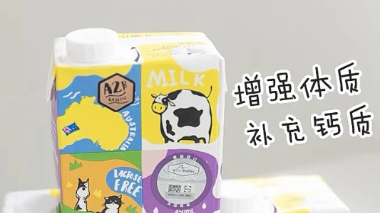 淳感宠物牛奶属于什么档次