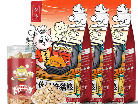 波斯猫吃什么猫粮好?新手铲屎官必看! 波斯猫吃什么猫粮好?新手铲屎官必看!