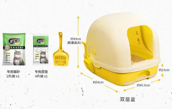 佳乐滋和自带干粮的猫砂盆哪个值得买?性价比解析 佳乐滋和自带干粮的猫砂盆哪个值得买?性价比解析