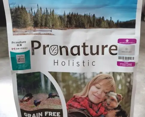 贵宾犬狗粮什么牌子好?性价比高的狗粮品牌排名推荐 贵宾犬狗粮什么牌子好?性价比高的狗粮品牌排名推荐