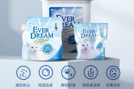 蓝梦猫砂是哪个公司