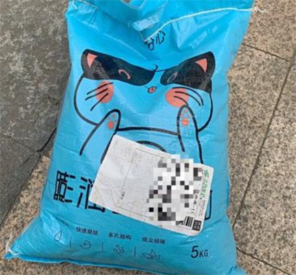 盼心猫砂膨润土是怎样生产的 盼心猫砂膨润土是怎样生产的